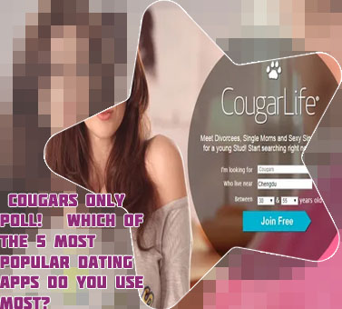 Best app to meet cougars reddit