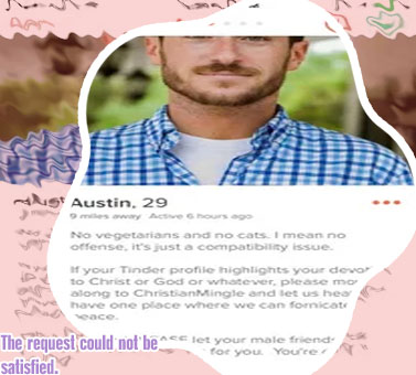 Tips for a good tinder profile